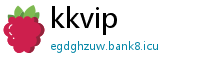 kkvip